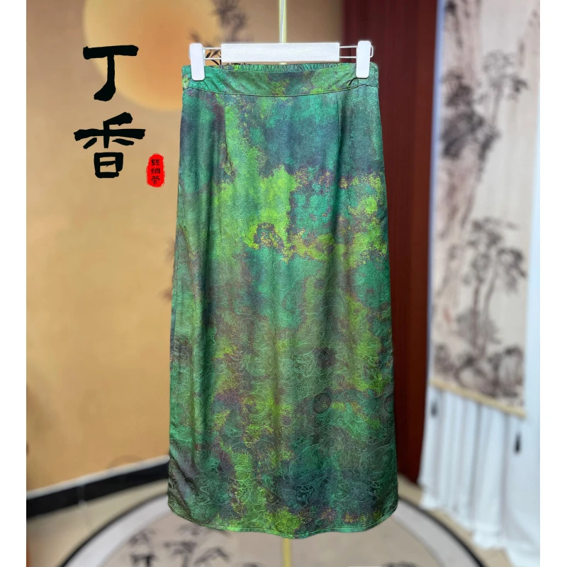 303高端重磅时尚百搭潮流轻奢半身裙女款