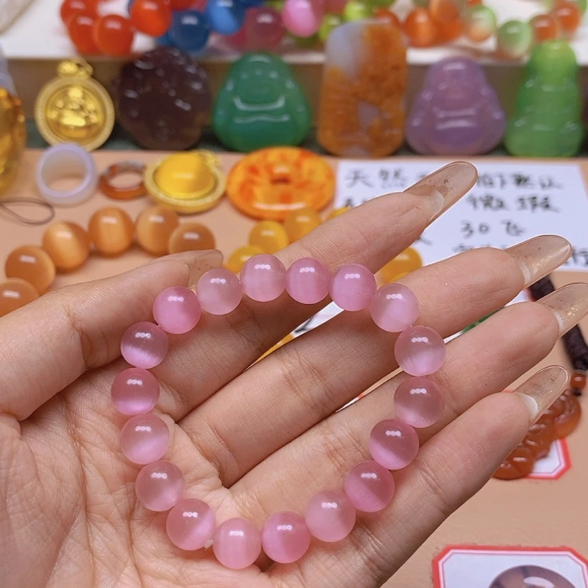【闪购商品】玛瑙/玉髓车挂合金爱****妮