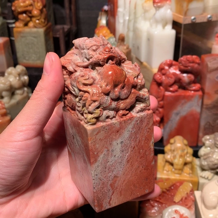 寿山石印石印石章
