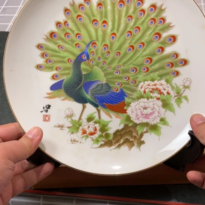 精美瓷器一件包邮