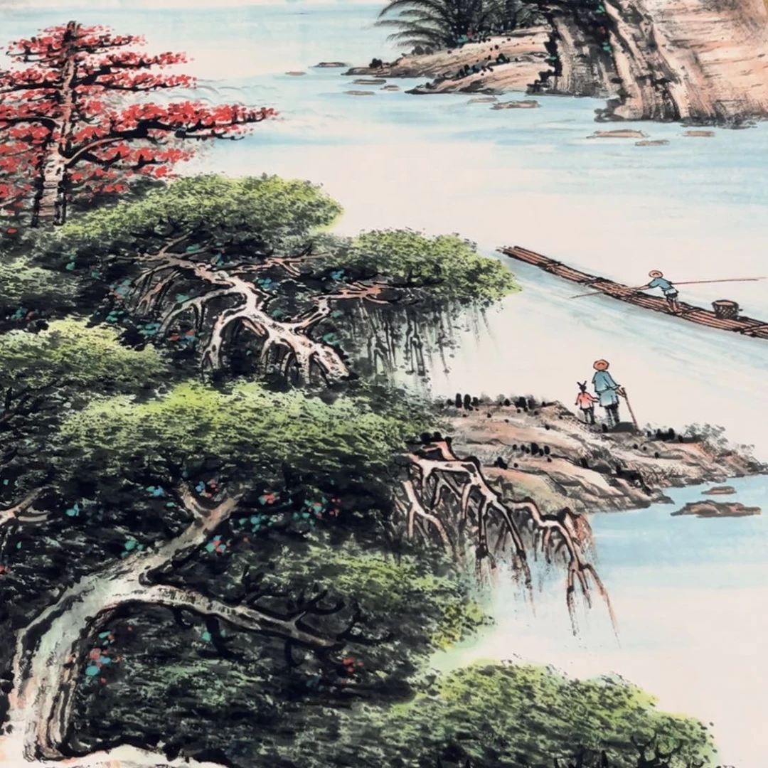 横款臻弘，字画，中堂