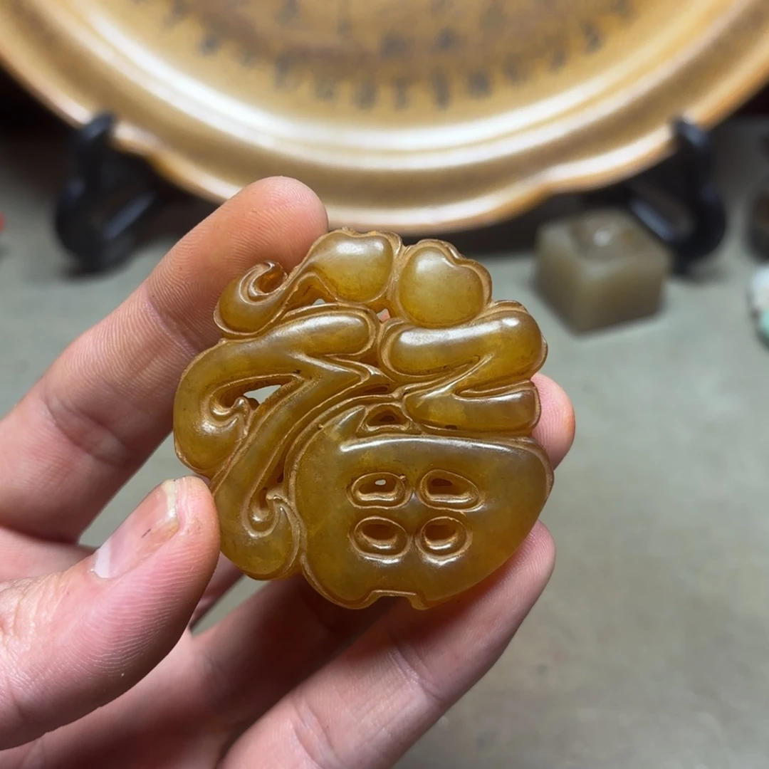 这个物价很老气啊