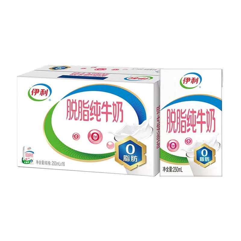 【6月生产】伊利脱脂纯牛奶250ml*16盒
