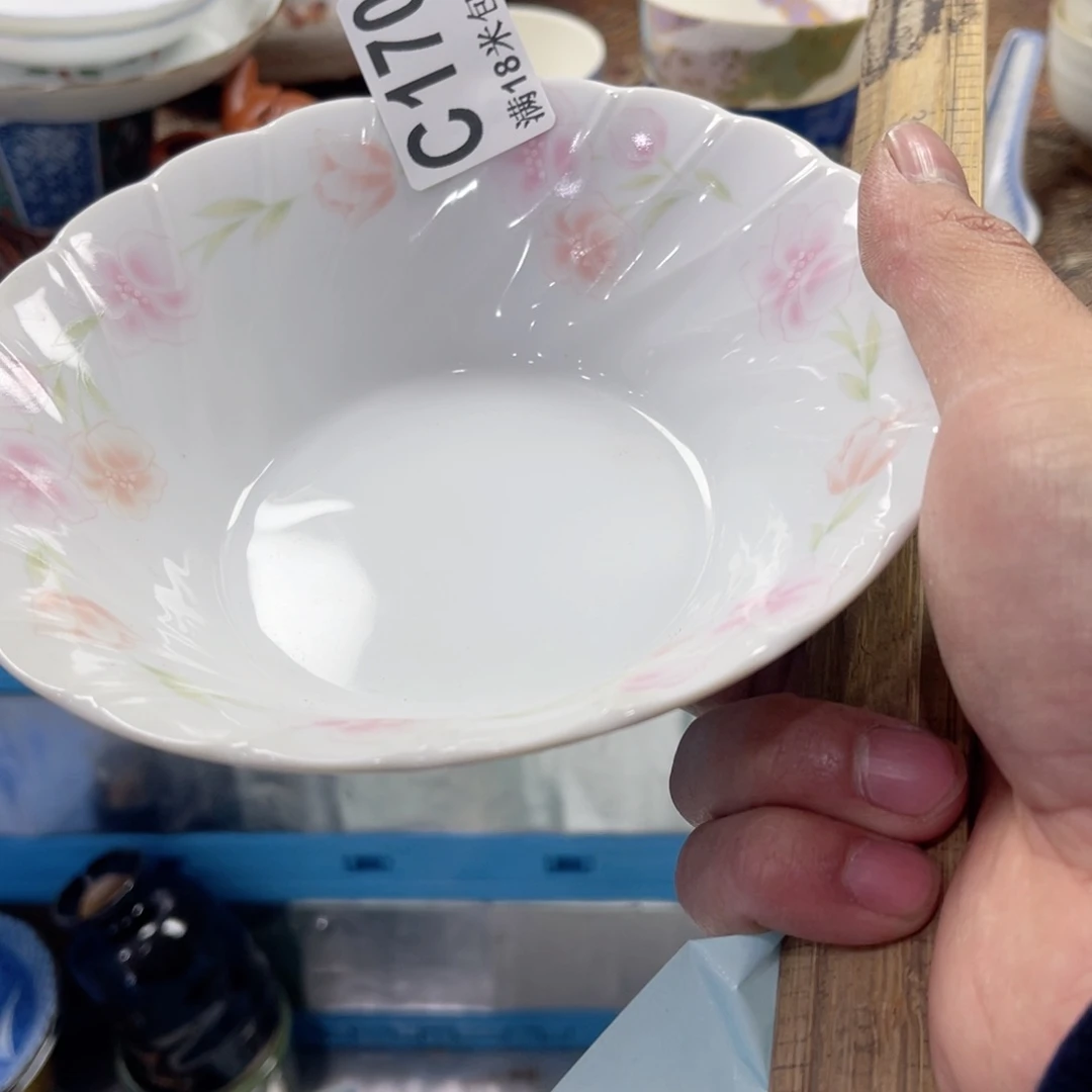 瓷片s****yaaaaaaaaaaaa170