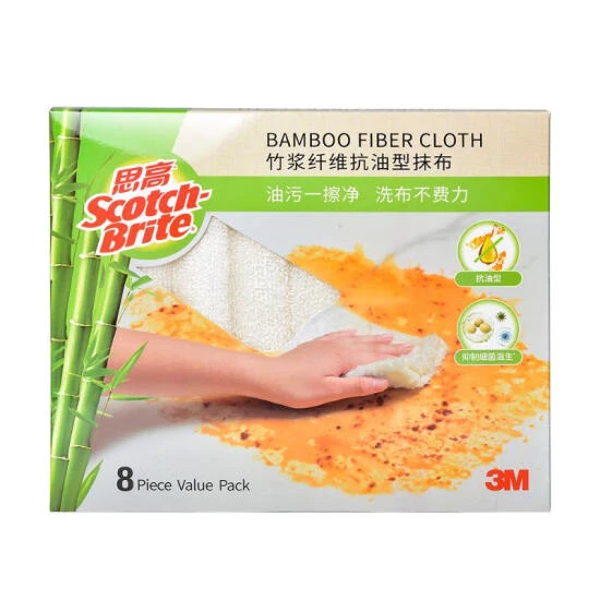思高 竹浆纤维抗油型抹布 8片/盒