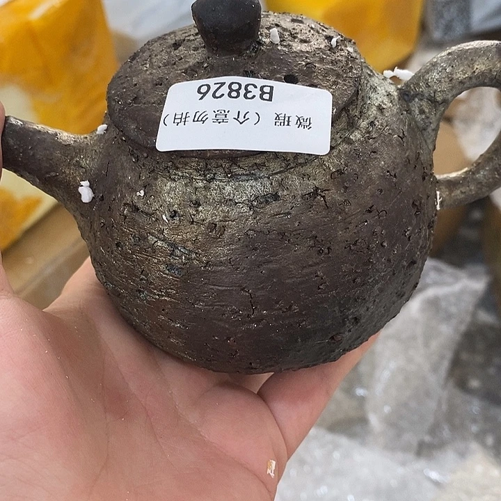 柴烧清货不退不换
