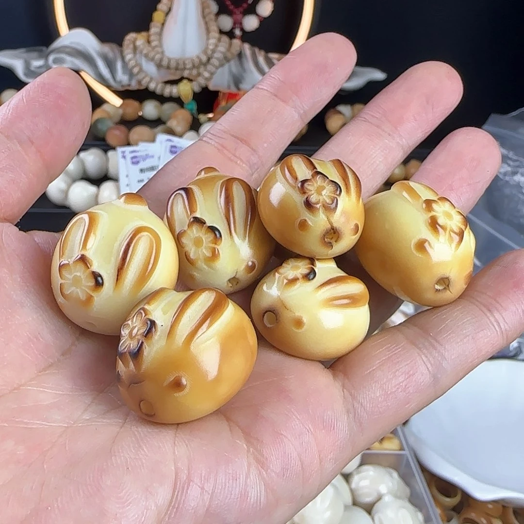 菩提根/象牙果吊坠瑕疵炭烤兔子4颗不挑瑕有裂