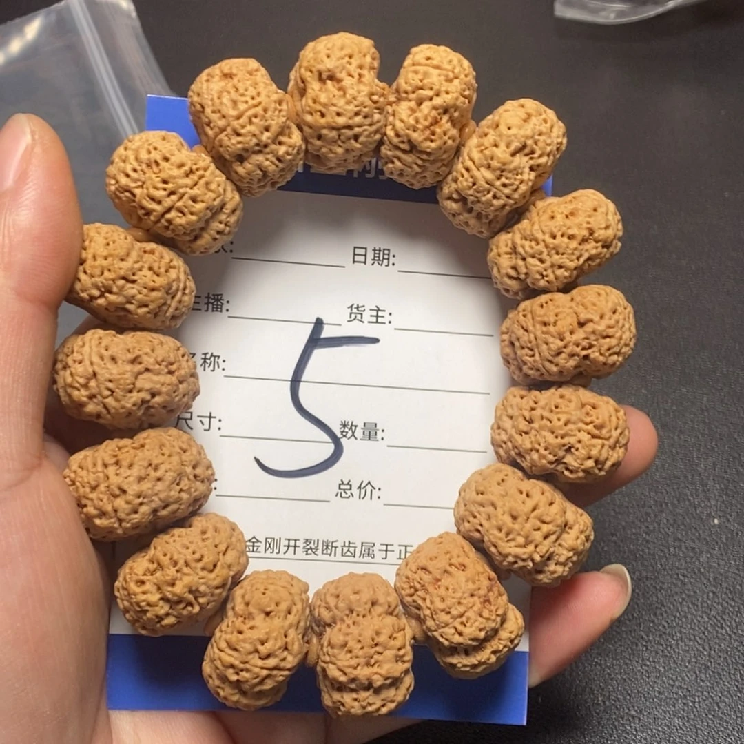 金刚菩提手串唐*鸭5号大金刚