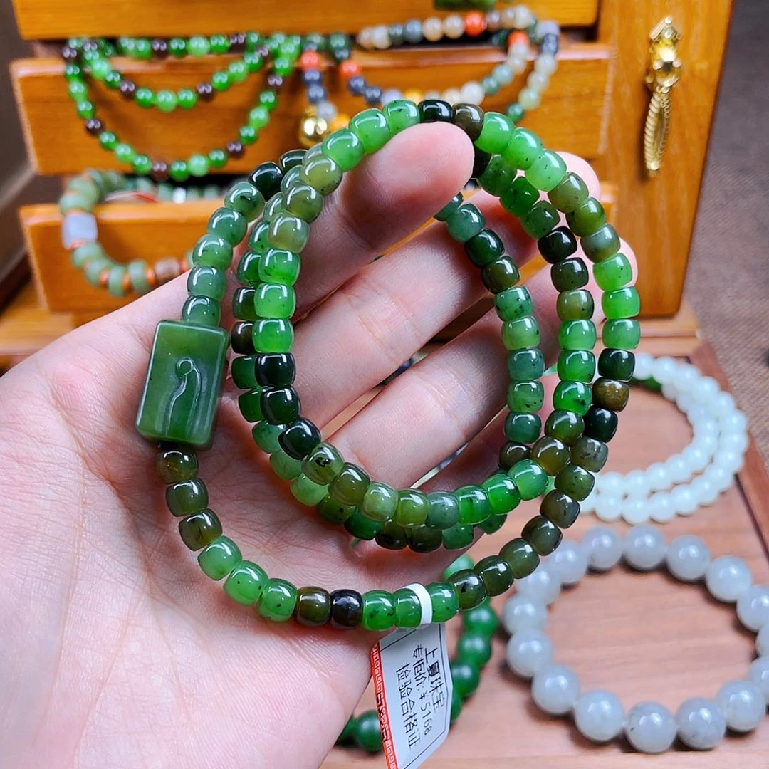 未镶嵌手链和田玉