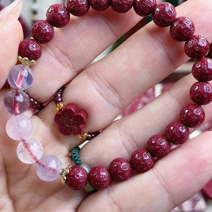 查罗石朱砂未镶嵌