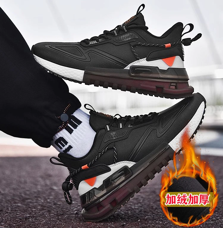 加绒保暖品牌时尚运动休闲鞋 男鞋子潮流舒适防滑男鞋子