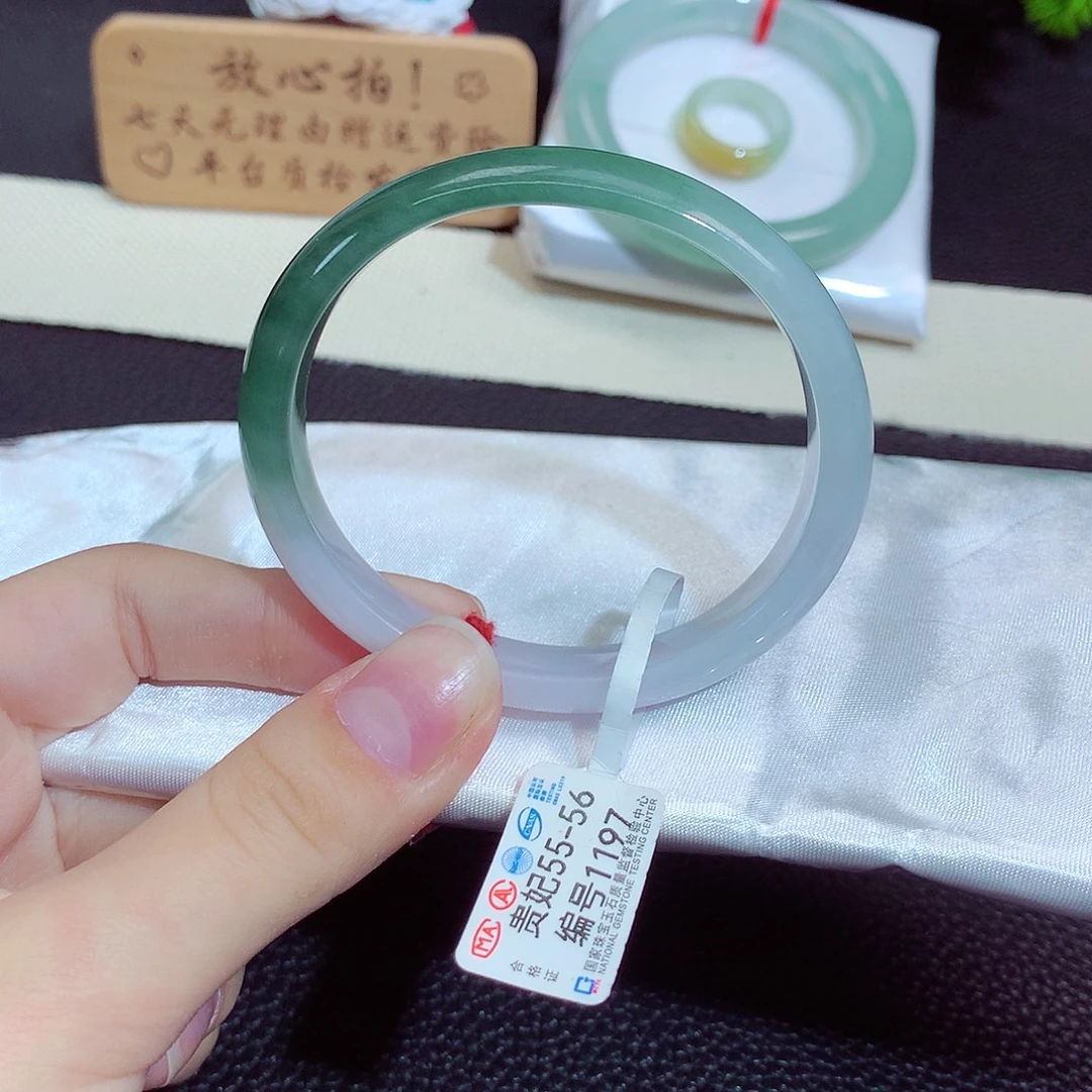 翡翠未镶嵌手镯1197