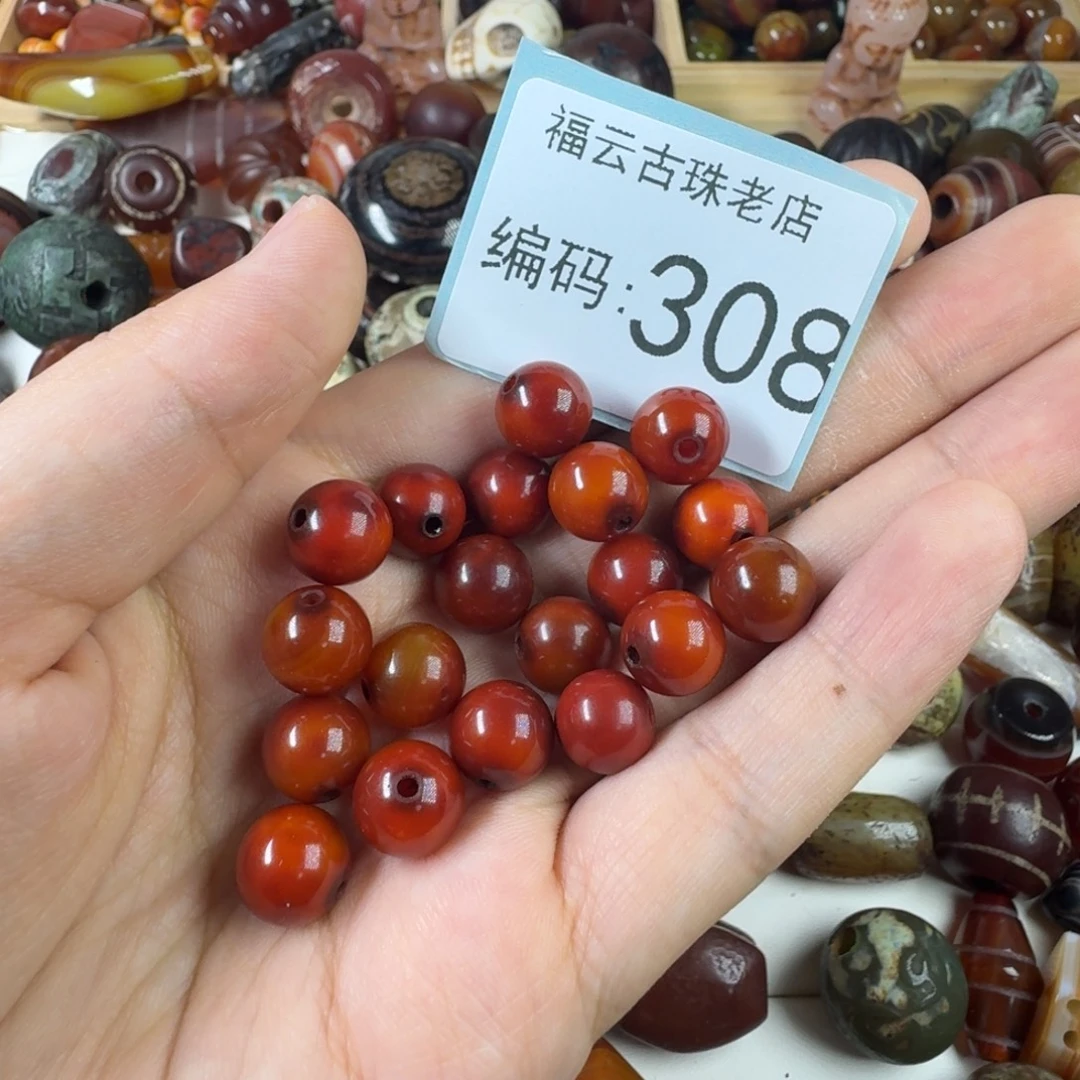 1***2未镶嵌玛瑙玉髓玛瑙/玉髓