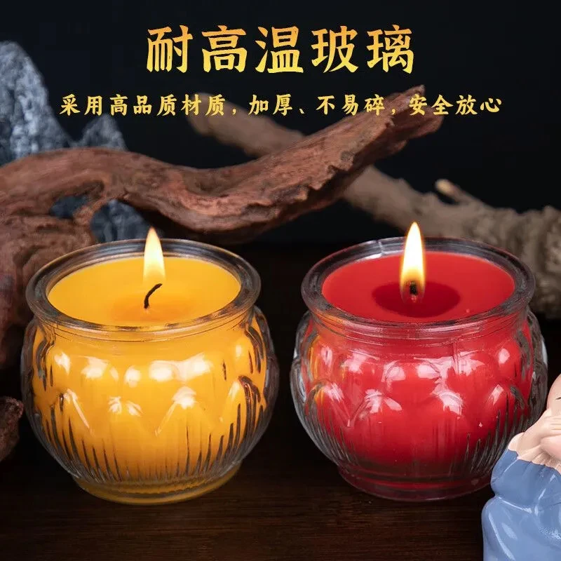 植物玻璃酥油灯油酥灯油批发24小时油灯家用莲花环保无味无烟蜡烛