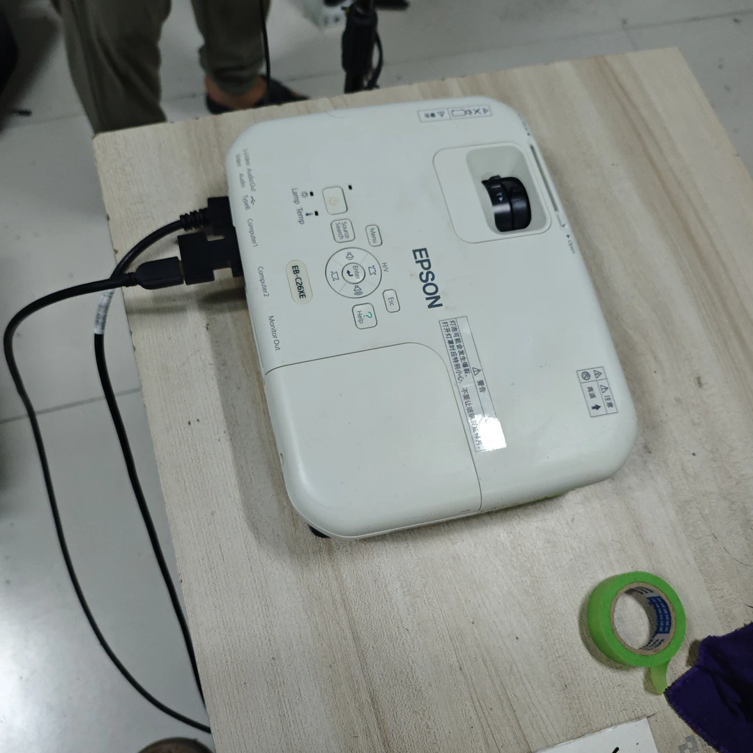 爱普生投影仪运费到付