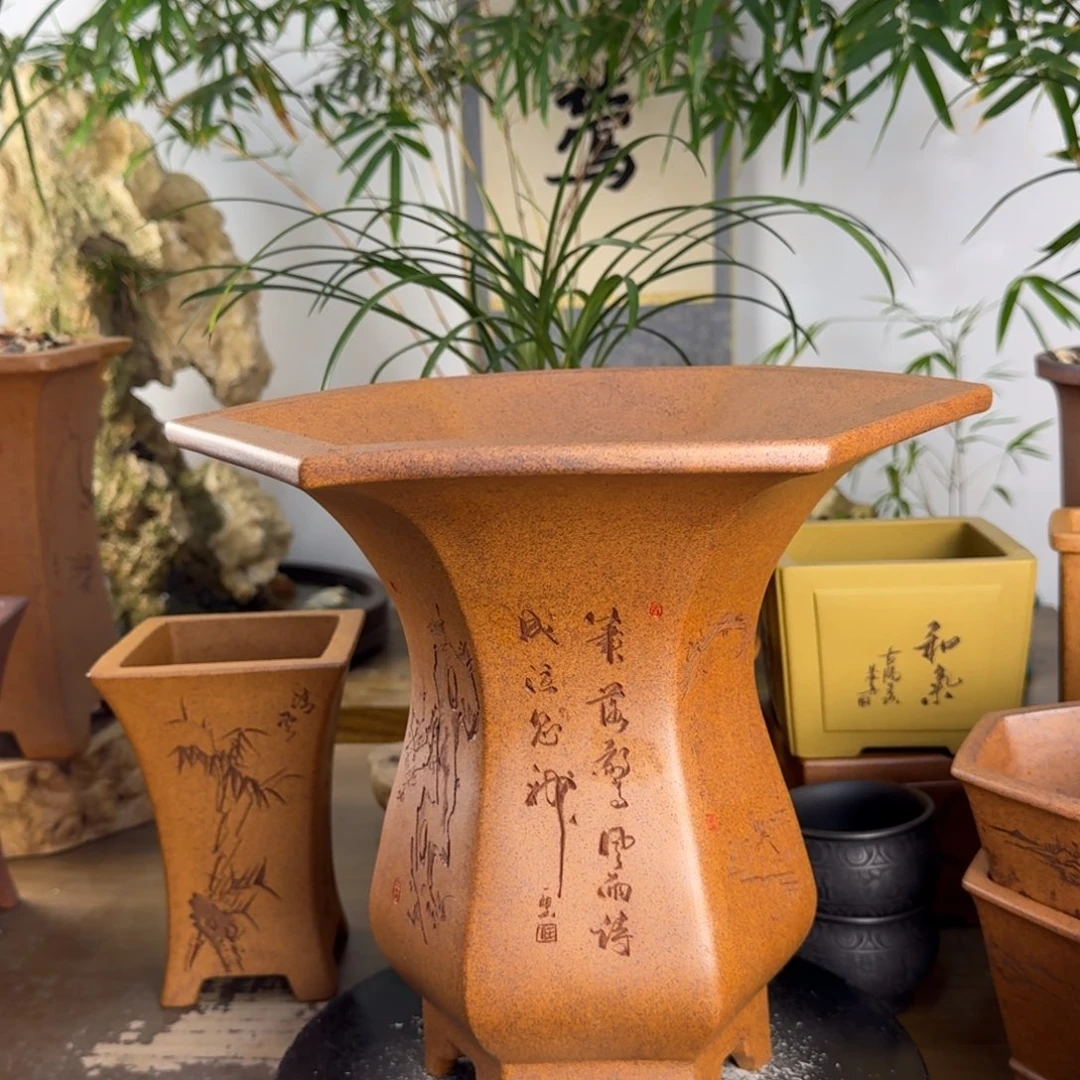 随***园紫砂花盆紫砂花盆2个