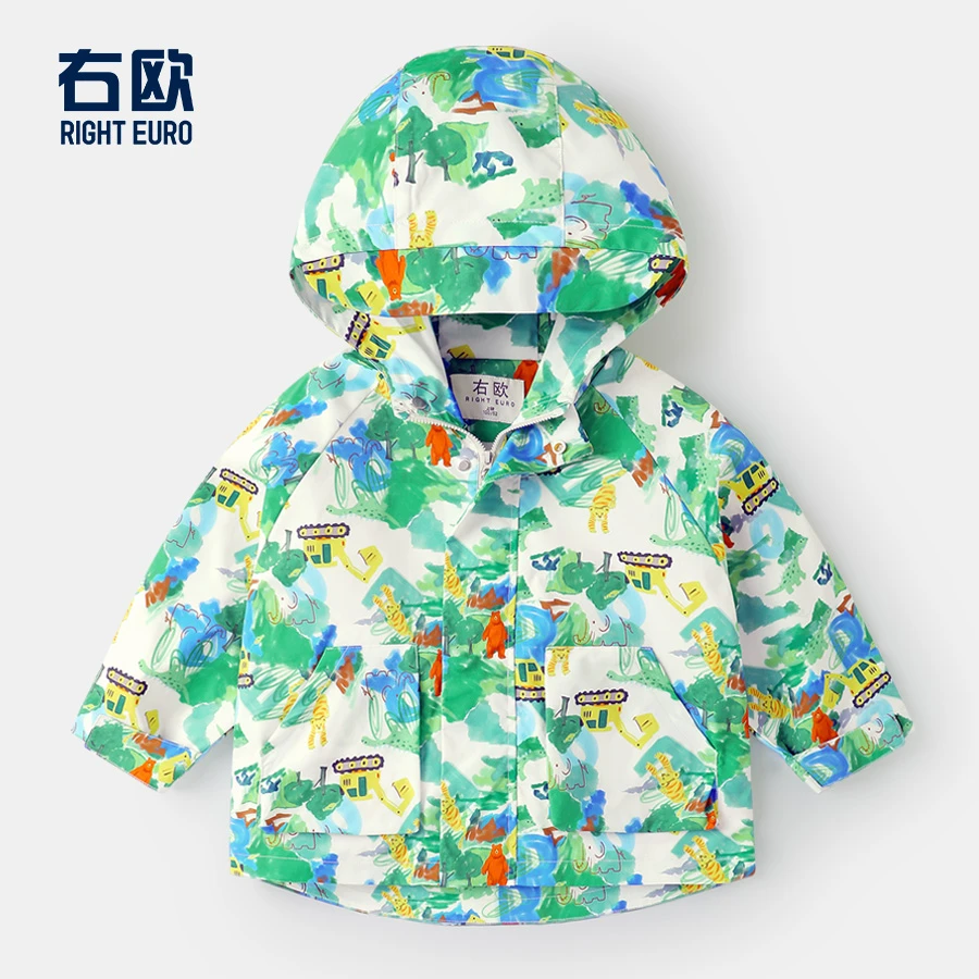 【25年春季新款】男童山系满印外套春装春秋儿童上衣春款洋气U15868