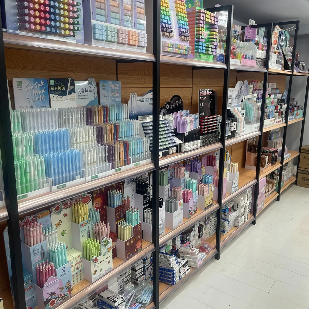 2-34 修正带链接