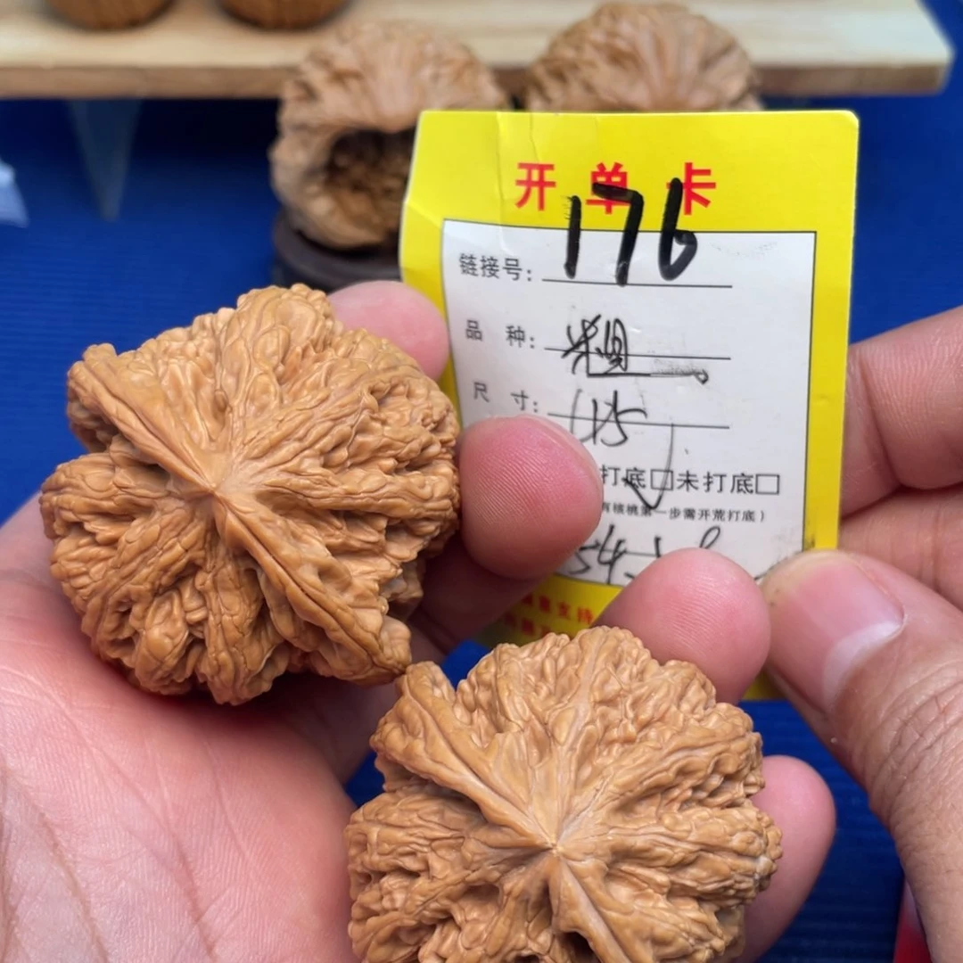 把件文玩核桃文玩
