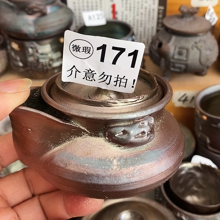 紫砂茶杯柴烧纯手工171