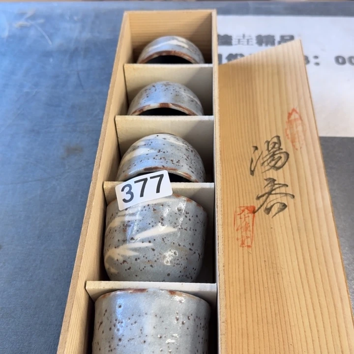 瓷片纯纯粹粹纯纯粹粹纯纯粹粹