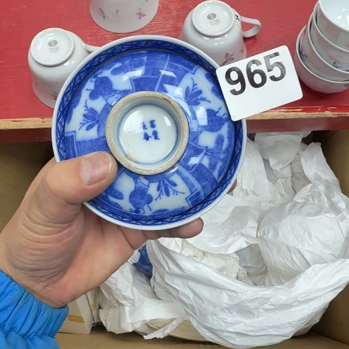 瓷片瓷器工艺品摆件瓷器瓷器