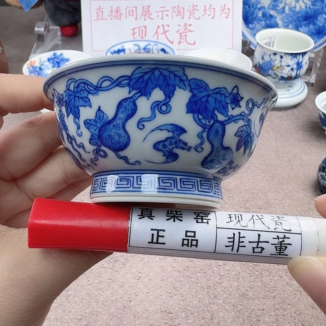 陶陶瓷艺术设计中心