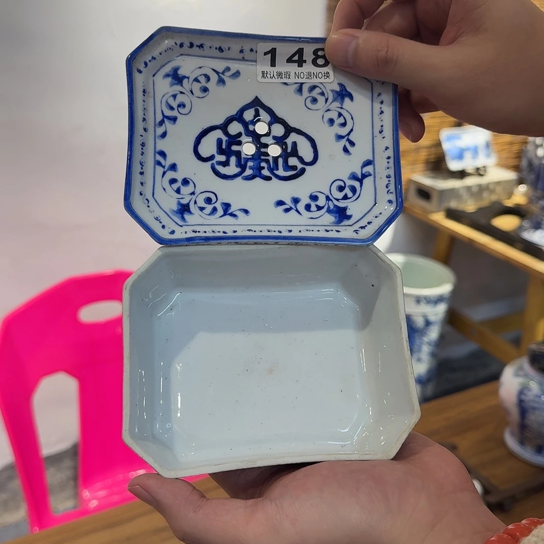 陶陶瓷，默认微瑕，介意勿拍