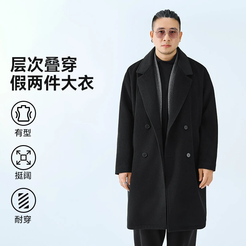 半墨大码男装假两件毛呢大衣宽松加大胖子男秋冬新款呢子外套3304