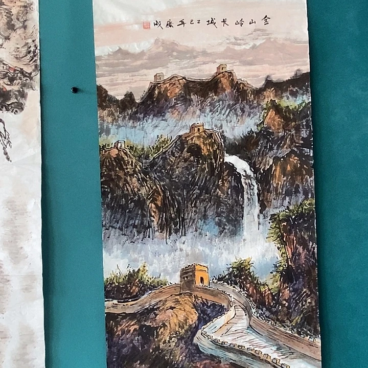 国画四尺手绘作品