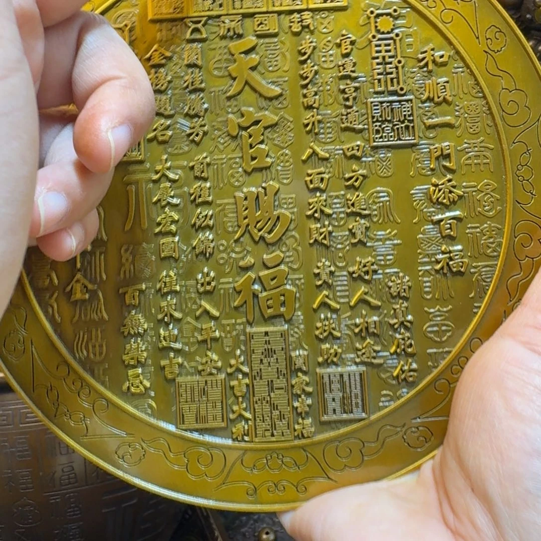 工艺品摆件专属链接