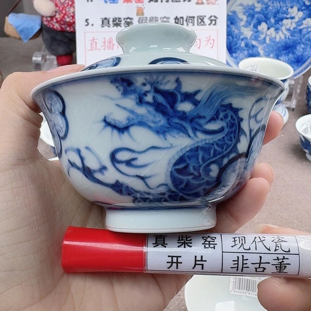 陶陶瓷艺术设计中心