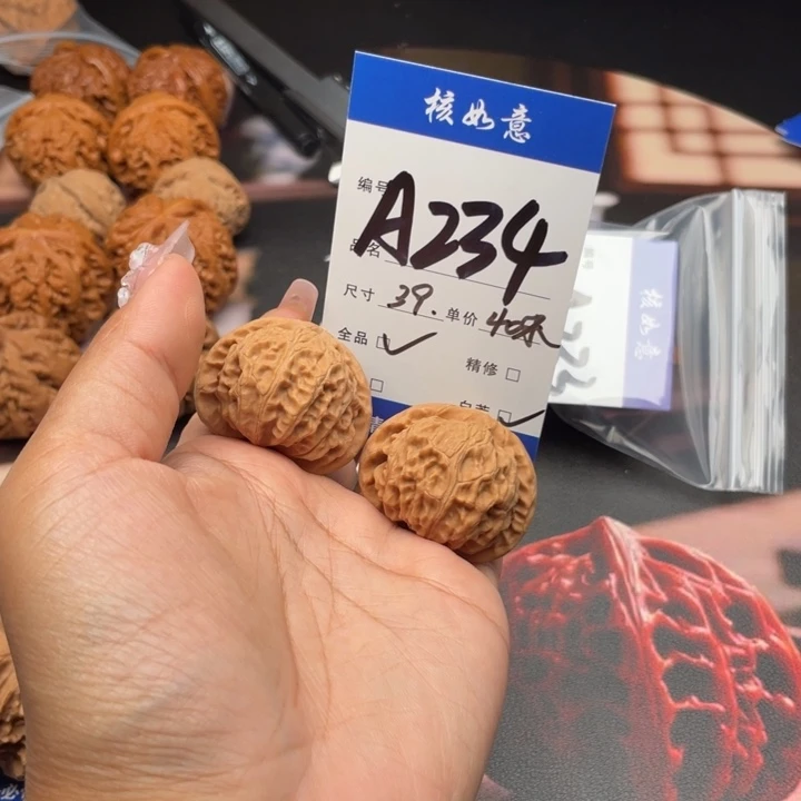 ****i吊坠文玩核桃39尺寸宫灯