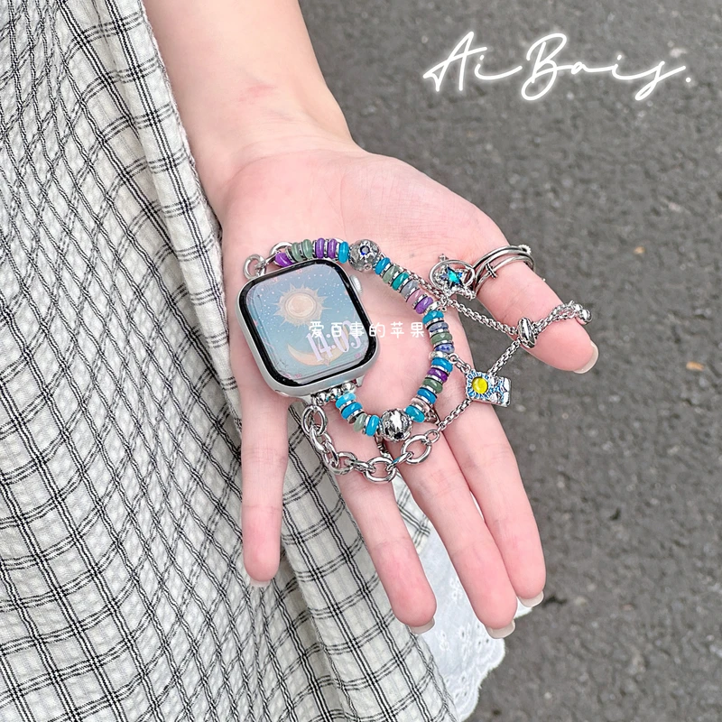 《塔罗牌》星星太阳适用iwatchs11苹果手表10表带applewatch9女款8