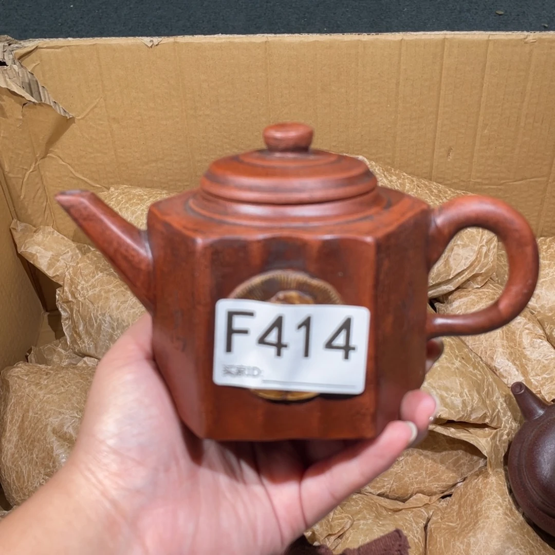 茶壶紫砂紫砂茶壶414