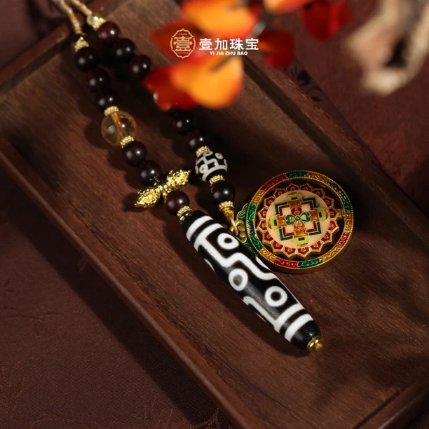 壹加思默-九眼玛瑙挂件多样性发一