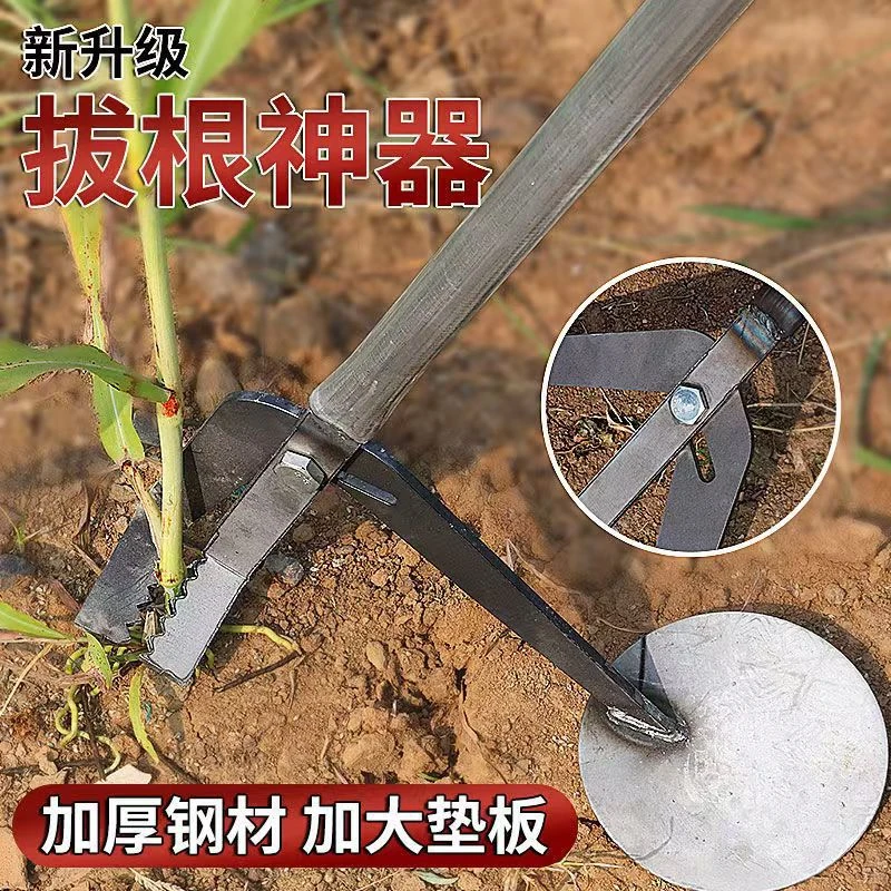 新款农用拔秧神器拔棉花杆拔茄子秧拔烟苗拔辣椒秧拔玉米根工具