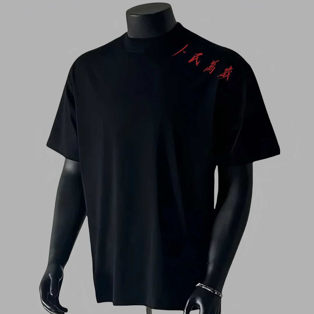 男士纯棉短袖t恤国夏季潮流个性男款印花休闲宽松圆领半袖上衣T恤