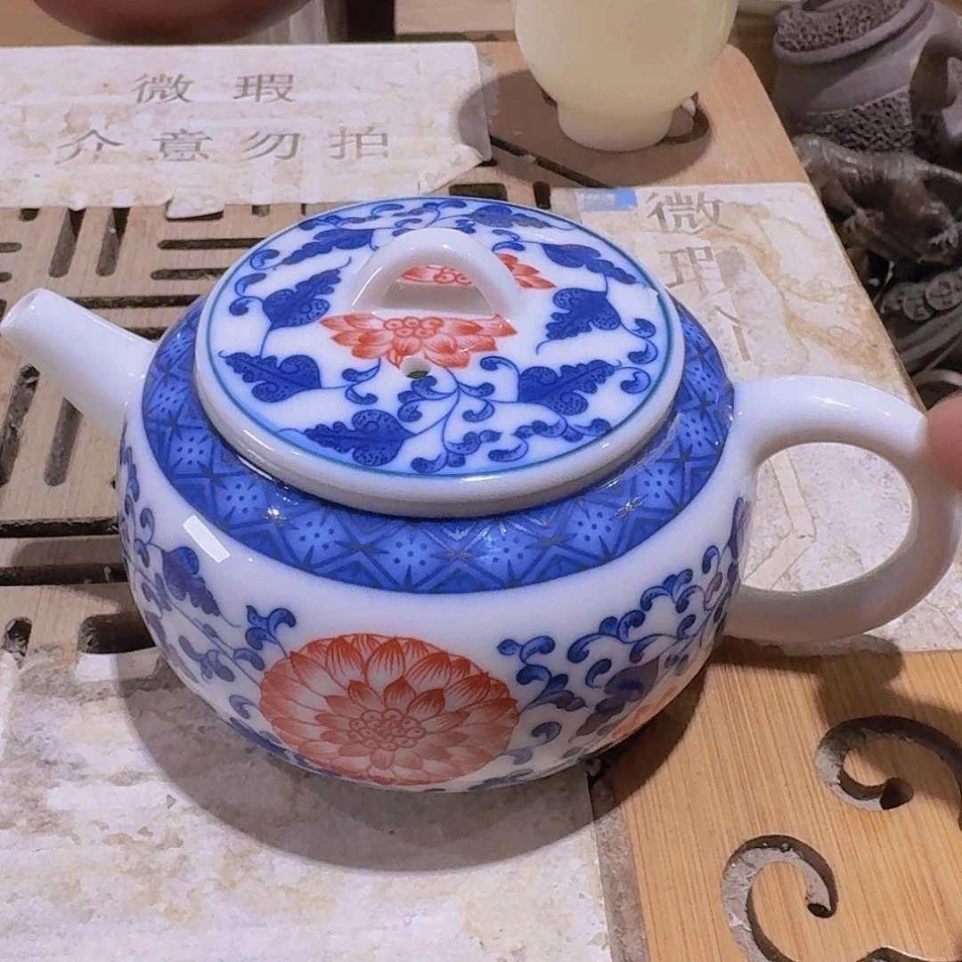 瑕疵茶具，介意勿拍