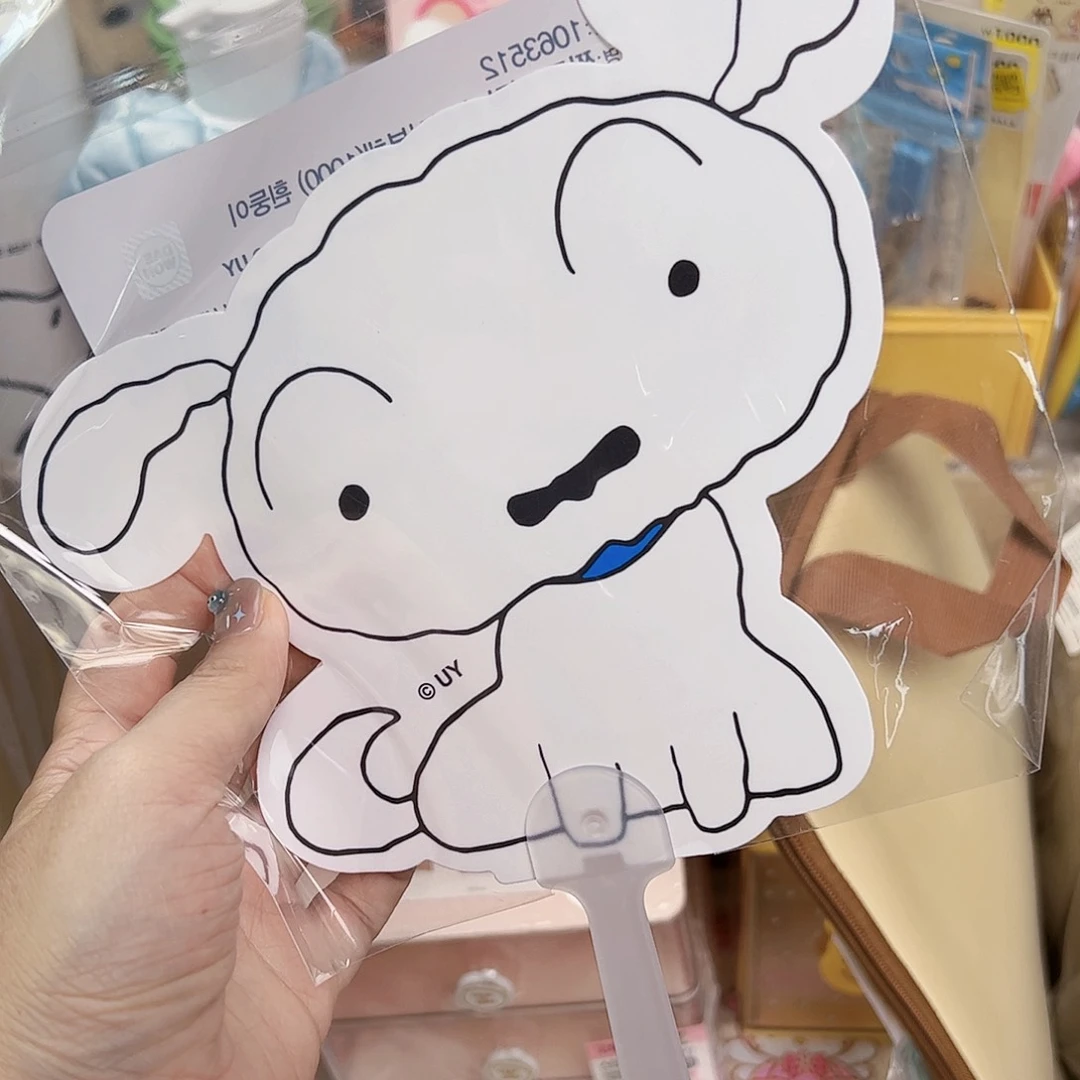 五十八包邮五十八包邮