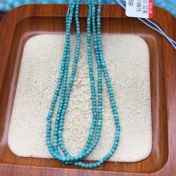 未镶嵌绿松石手链