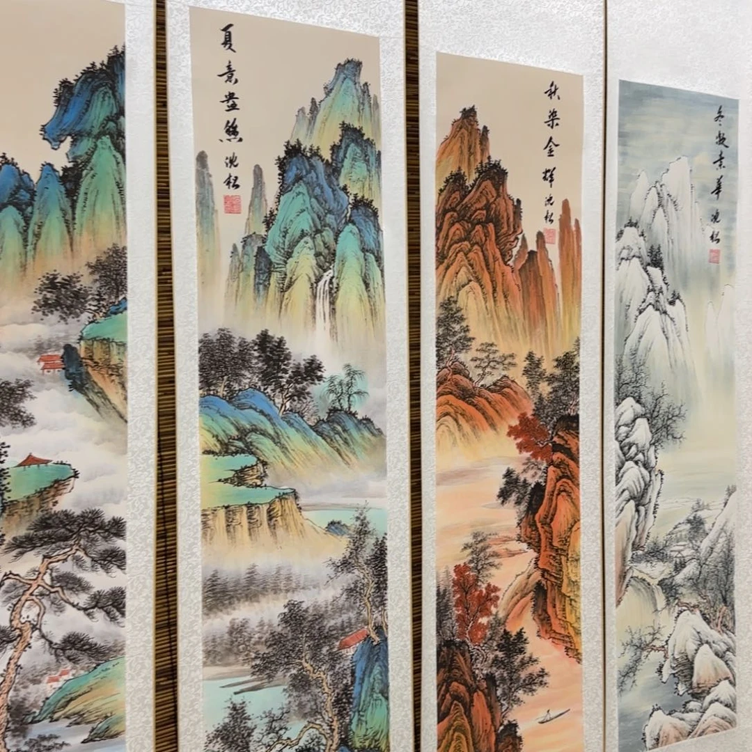 国画QB四幅一套作品!带证书!只限一单