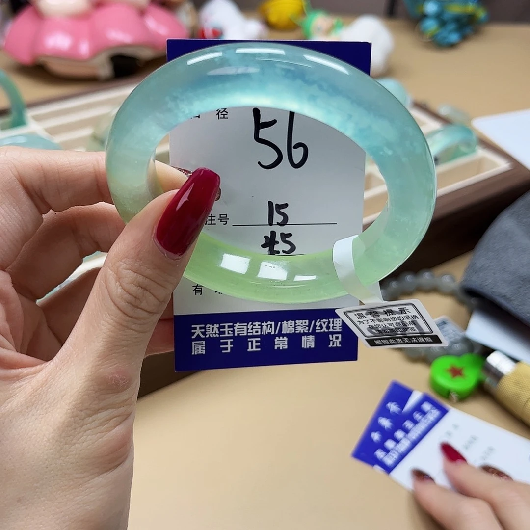 蛇纹石玉手镯 未镶嵌