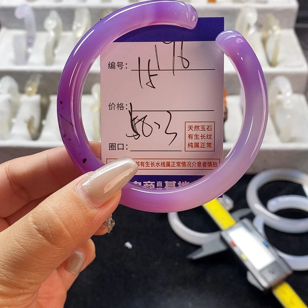 玛瑙/玉髓手镯未镶嵌176