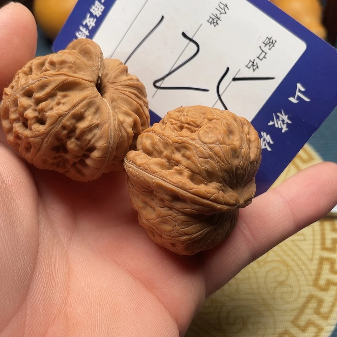 玖***文玩核桃闪电购125