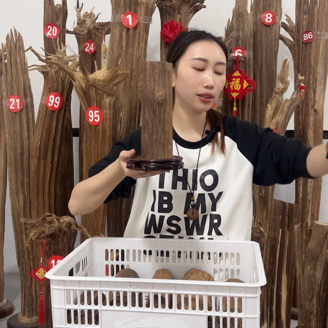 沉香沉香碎屑原材料