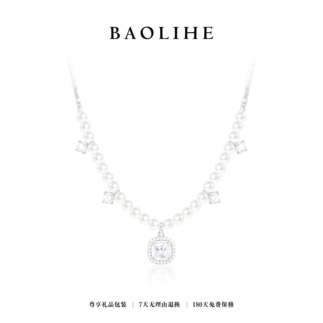 镀K金 （新）星辰方块 精致项链X6094