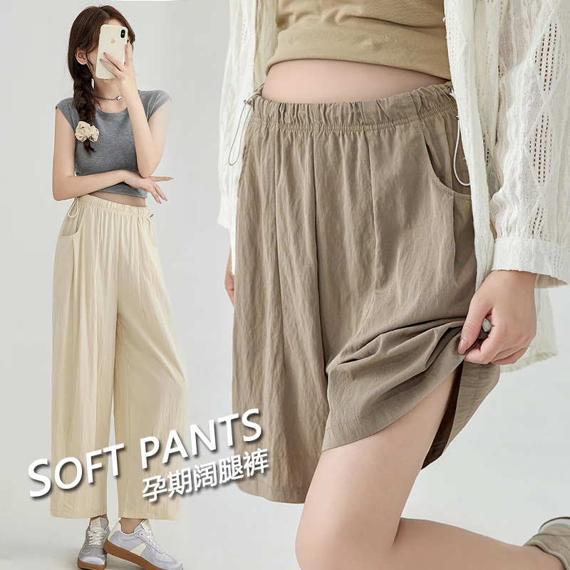简约舒适休闲显瘦薄款孕妇短裤夏季无托腹抽绳山本阔腿九分裤潮妈