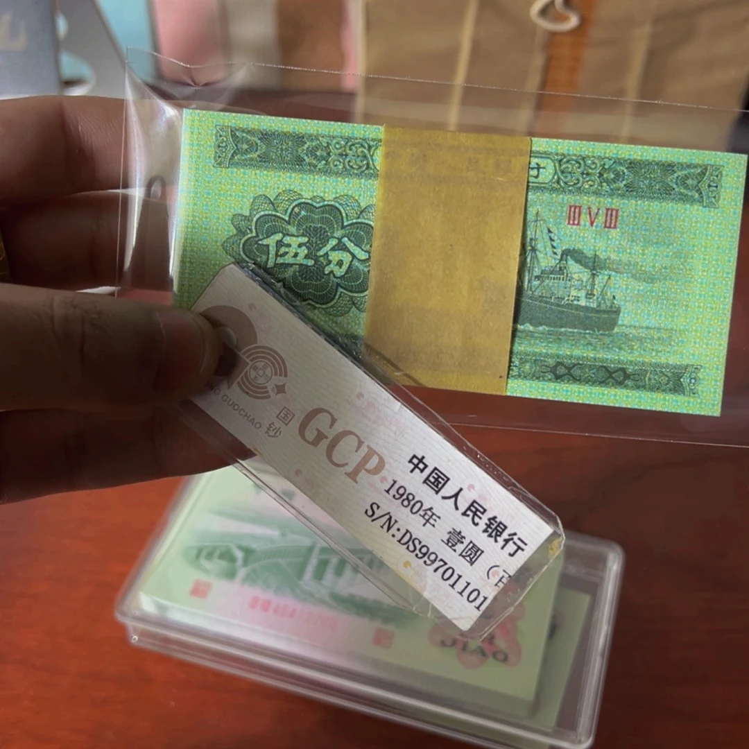 五分钛白纤云一刀一刀