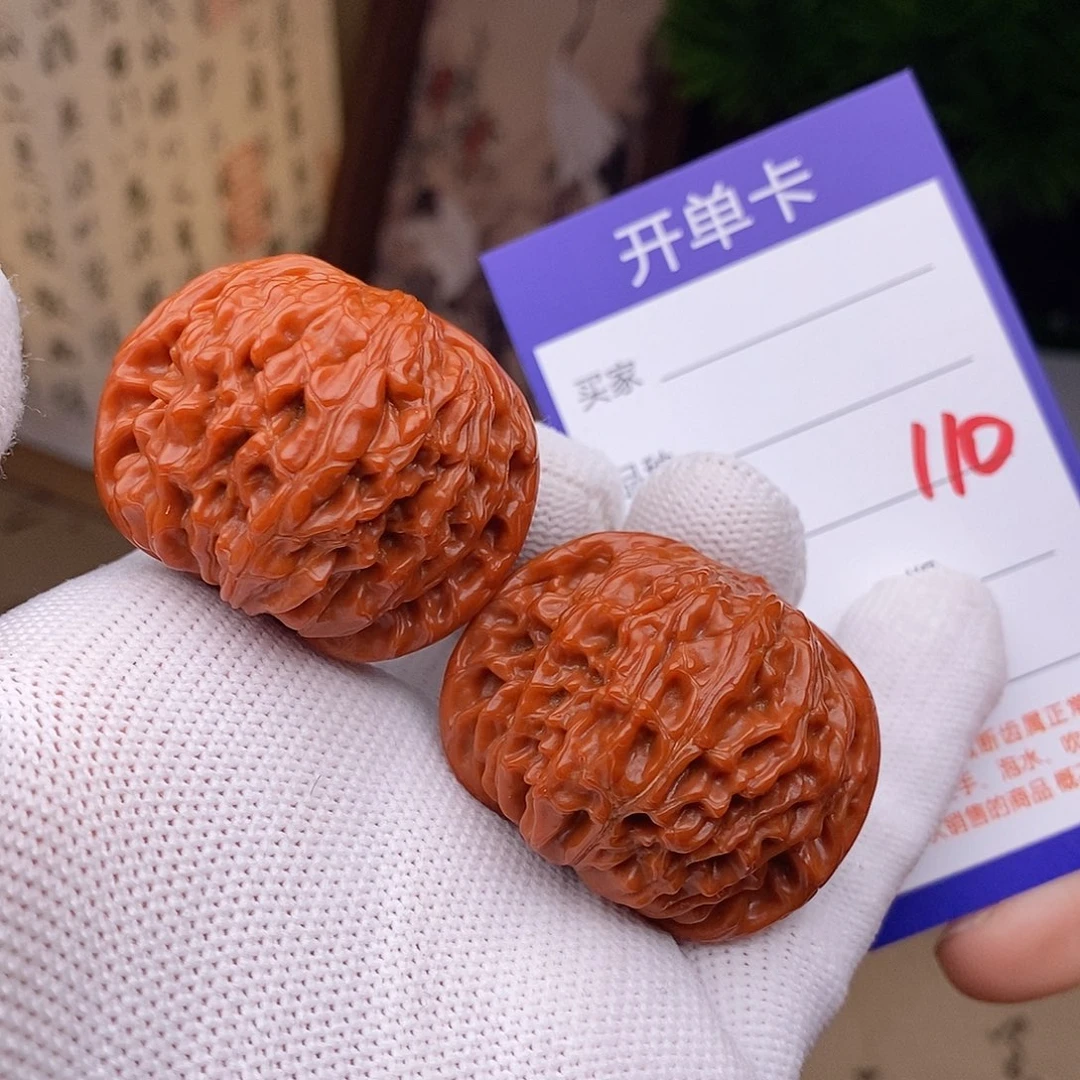 把件文玩核桃39磨盘110